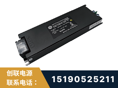 安顺-LED显示屏电源-索斯力德高端系列