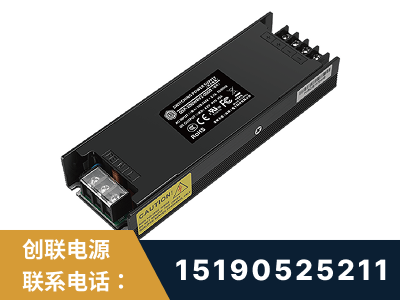 安顺-LED显示屏电源-索斯力德高端系列