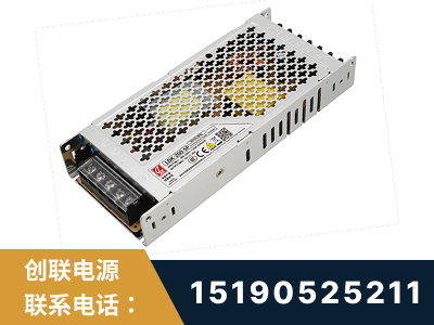 安顺-LED显示屏电源-渠道系列