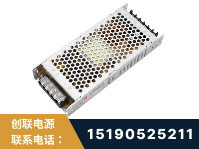安顺-LED显示屏电源-渠道系列