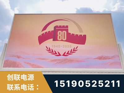 安顺-2025九三大阅兵